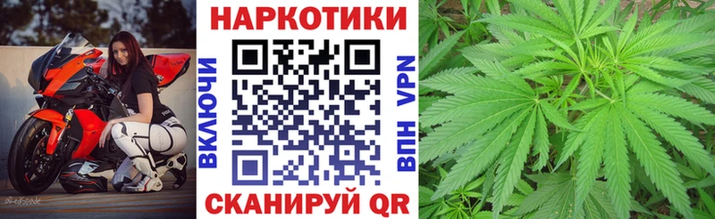 Где найти наркотики Коркино Бошки Шишки Метадон COCAIN Гашиш Мефедрон