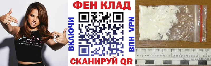 кракен ССЫЛКА  Коркино  Амфетамин 97% 