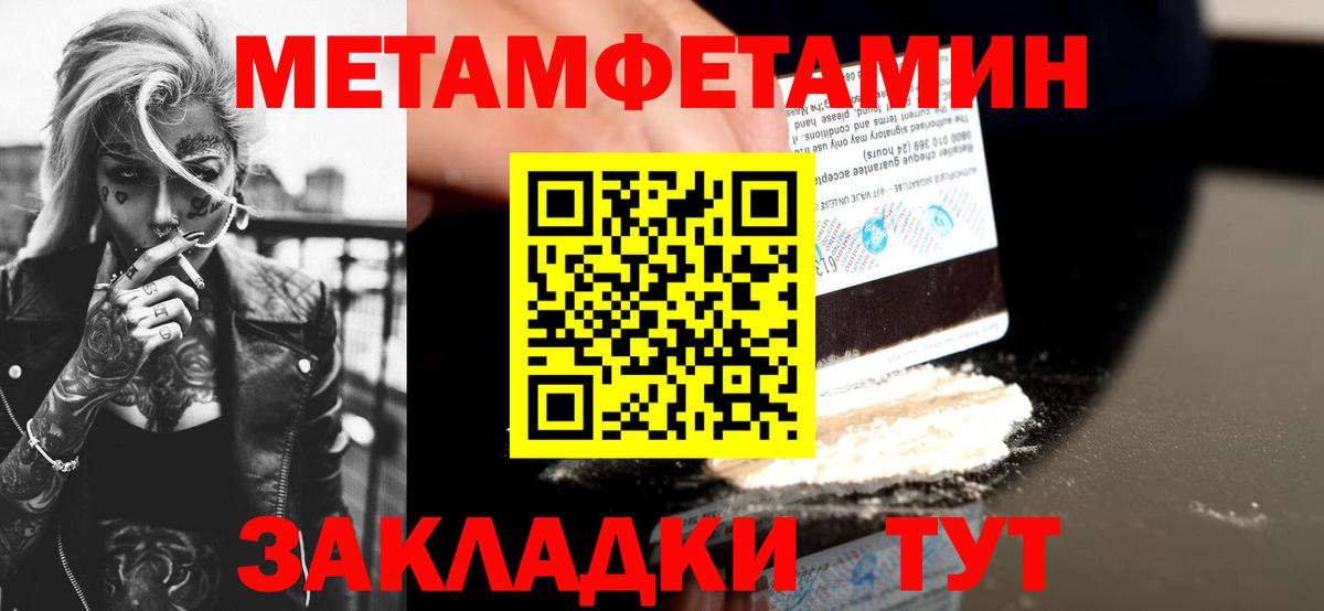 АМФ 98% Коркино