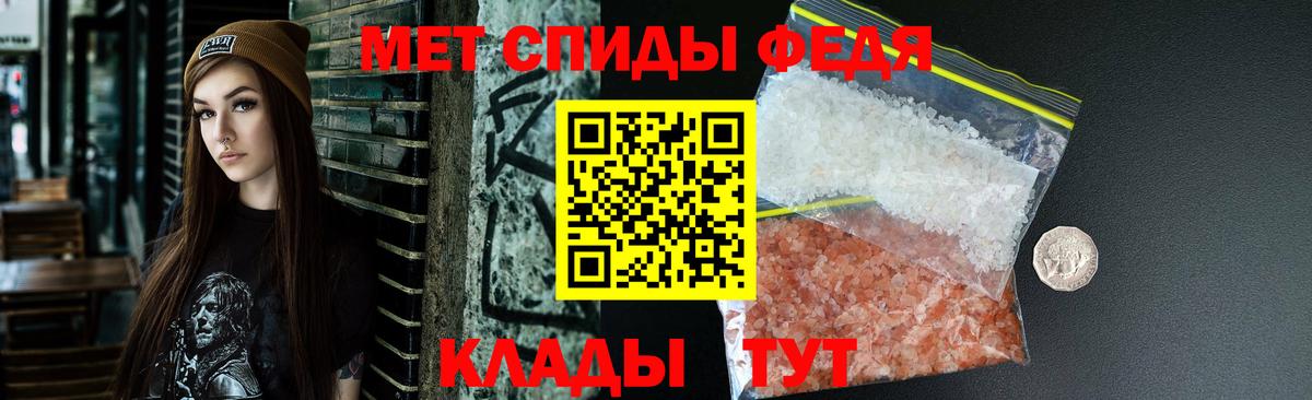 OMG ссылка  Вход с VPN  АМФ  Amphetamine 97%  Коркино  Amphetamine 