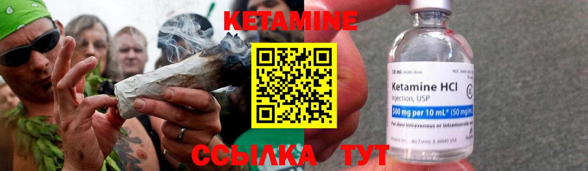 МЕТАДОН  Гашиш  Коркино  Мефедрон кристаллы  Вход с VPN  Каннабис  COCAIN 