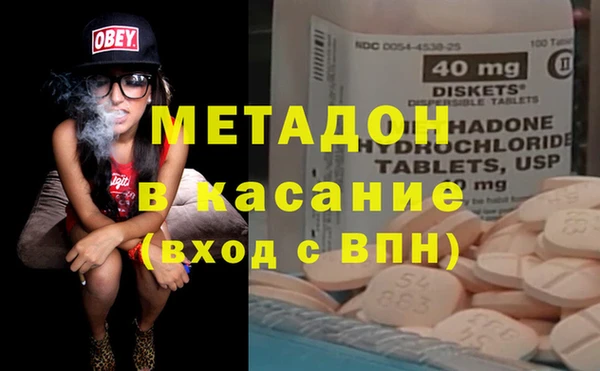 COCAINE Алексин