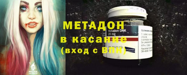 гашик Алзамай