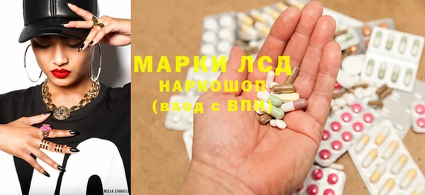 COCAINE Алексин