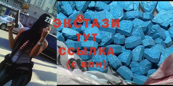 COCAINE Алексин