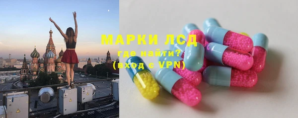 меф Алексеевка