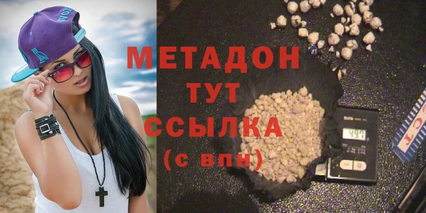 гашик Алзамай