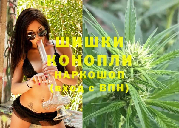 меф Алексеевка