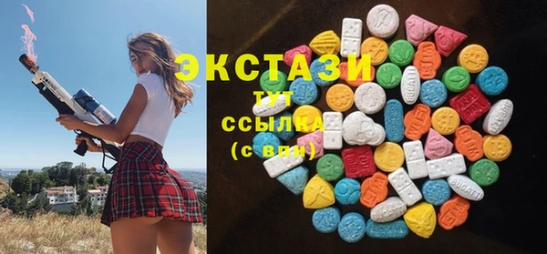 гидропоника Снежинск