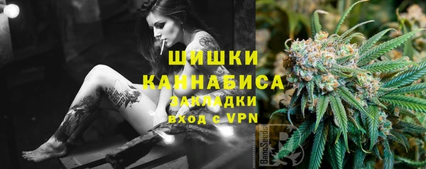 меф Алексеевка