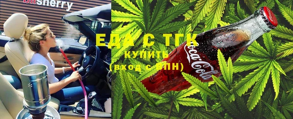 меф Алексеевка