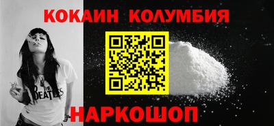 экстази Изобильный