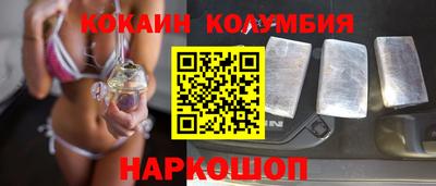 таблы Волжский