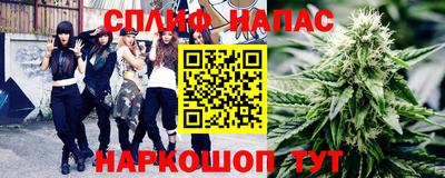 таблы Волжский