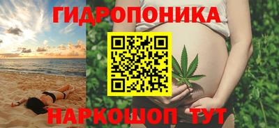 таблы Волжский