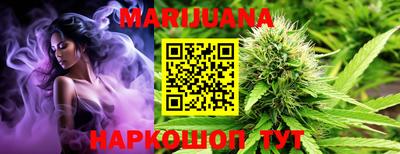 таблы Волжский
