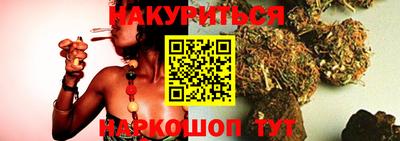 таблы Волжский