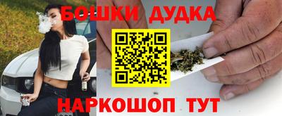 таблы Волжский