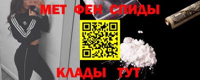 таблы Волжский