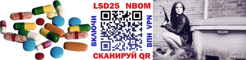 мега маркетплейс  маркетплейс клад  Лсд 25 экстази ecstasy  Коркино 