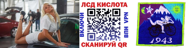 Марки NBOMe 1500мкг  Коркино 