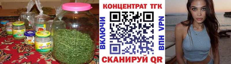 это официальный сайт  OMG вход  Дистиллят ТГК гашишное масло  Коркино  дарнет шоп 