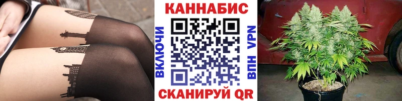 мориарти формула  Коркино  Каннабис Bruce Banner  где найти наркотики 